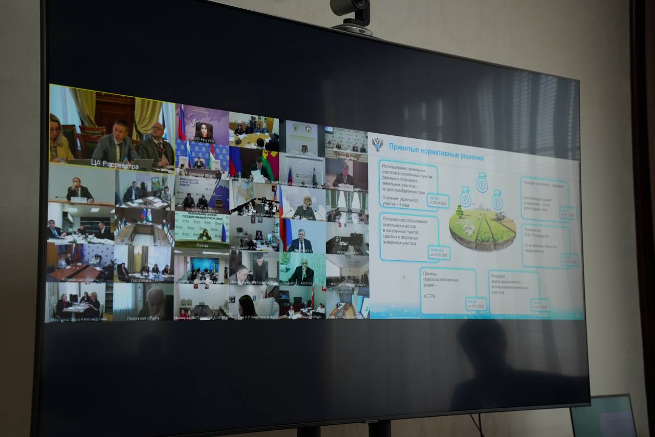 В Дагестане разработают дорожную карту по повышению капитализации территории до 2030 года